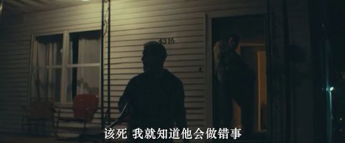 绝望之路