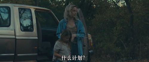 绝望之路