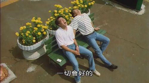 青春