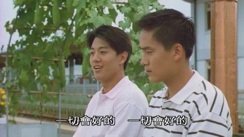 青春