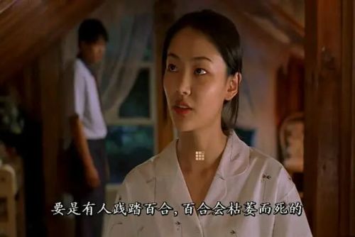 青春
