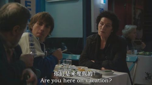 穿行