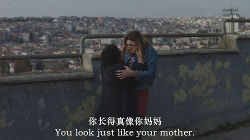 穿行