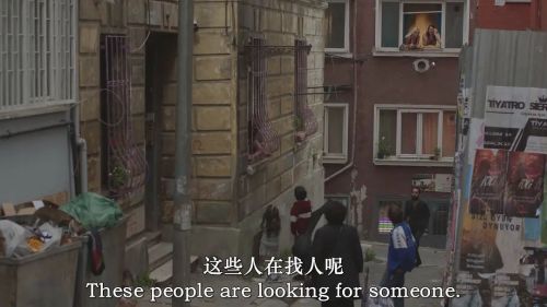 穿行