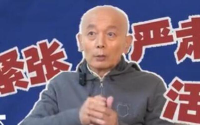 《爆款好人》发布“一个好人三个帮”角色特辑