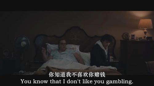 罪恶贵族