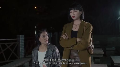 白夜书店