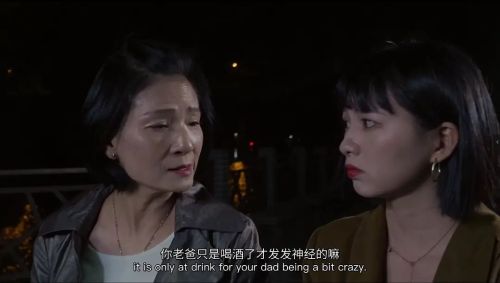 白夜书店