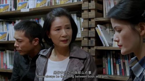 白夜书店