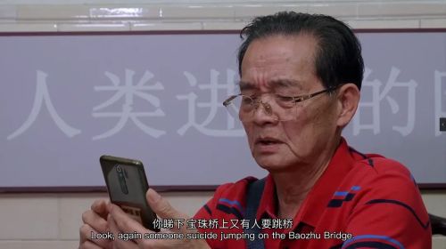 白夜书店