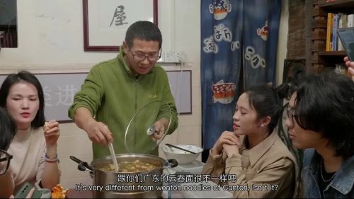 白夜书店