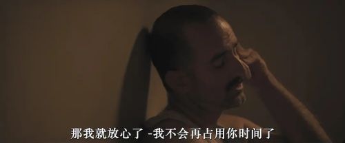无尽的边界