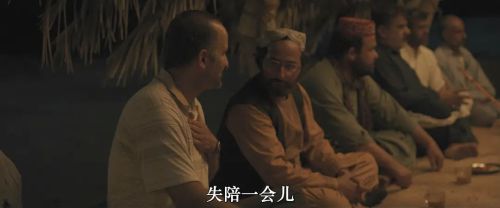 无尽的边界