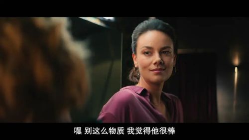失控游戏夜