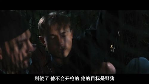 失控游戏夜