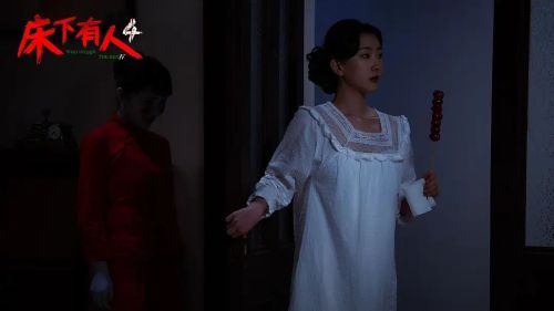 床下有人4