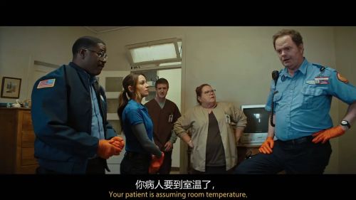 三级警戒