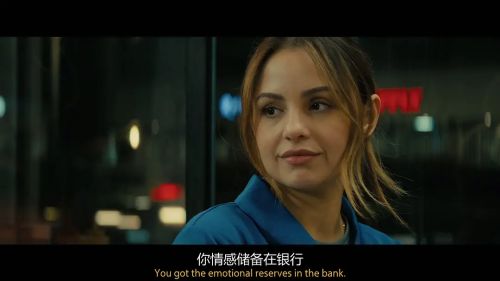 三级警戒
