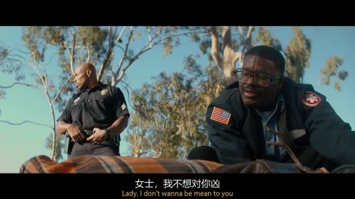 三级警戒