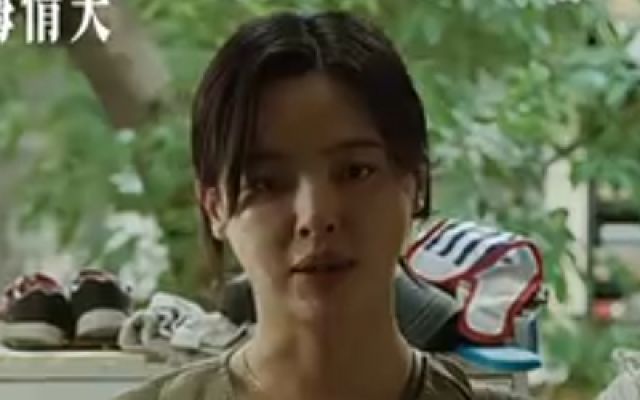 《日掛中天》发布“情债难偿”版预告