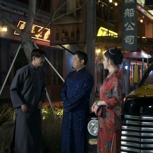 暗杠