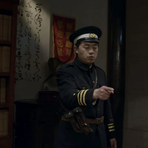 暗杠