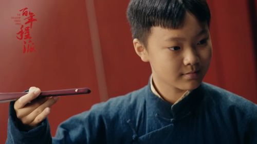 百年程派