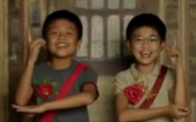 《百川东到海》定档预告