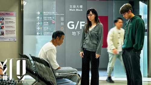 红豆