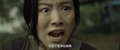 致命玩偶