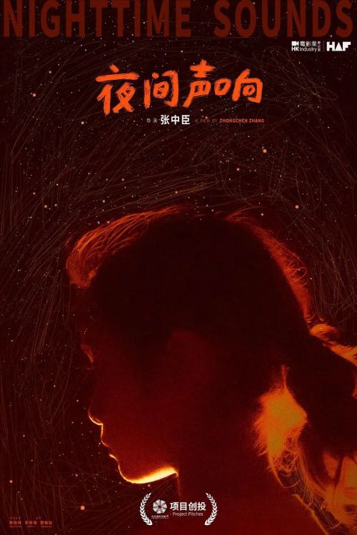 你的眼睛比太阳明亮