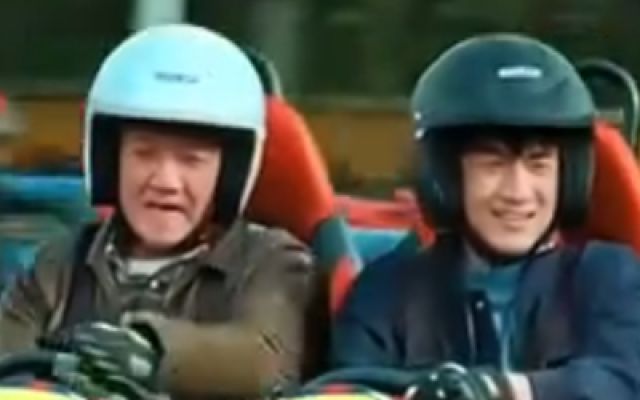 《马腾你别走》首款预告