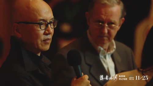 隐者山河