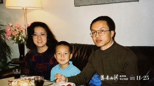 隐者山河