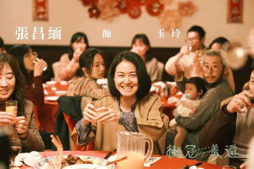 树冠羞避