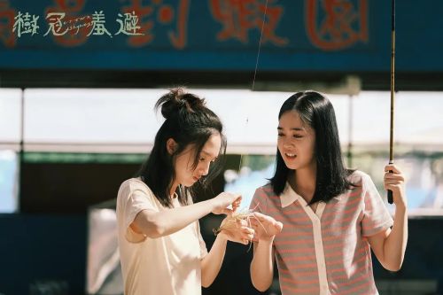 树冠羞避