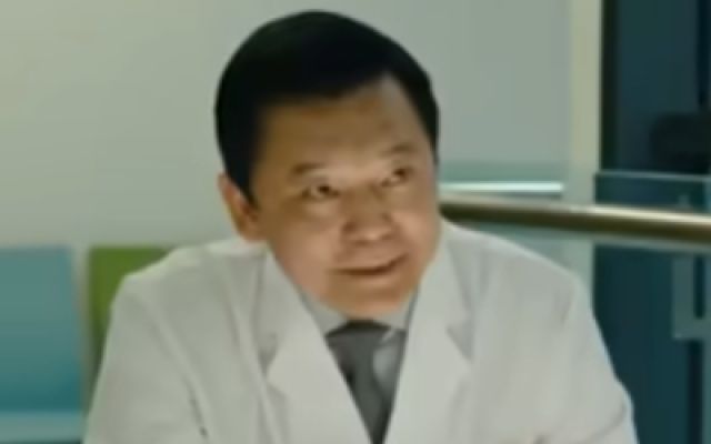 《马腾你别走》定档预告