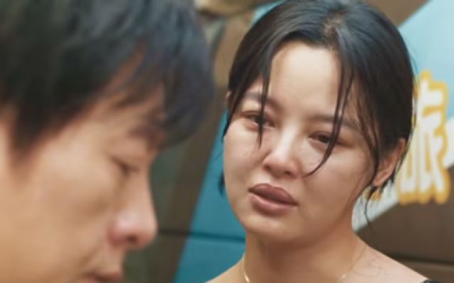 《日掛中天》高清