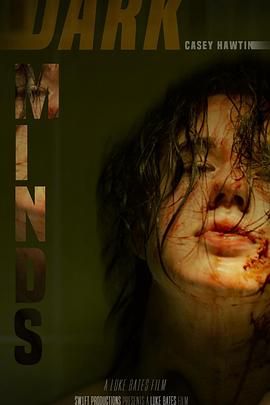 黑暗心灵 黑暗心灵