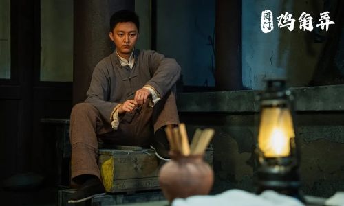 西门鸡角弄