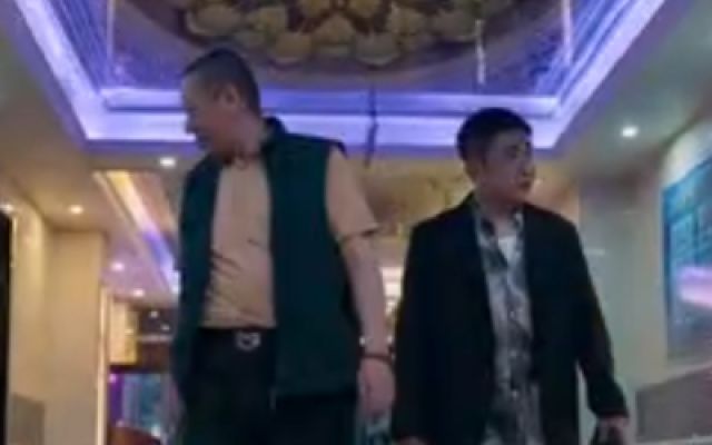 《金刚不坏》定档预告