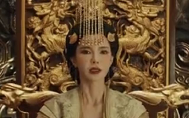 《狄仁杰之彼岸奇花》预告