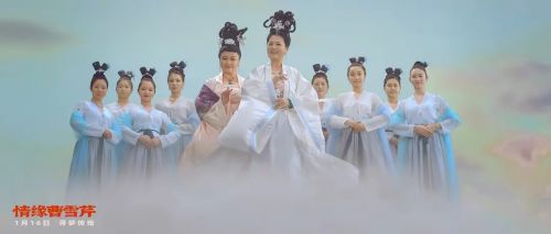 情缘曹雪芹
