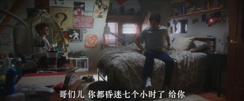 抢救青春大作战