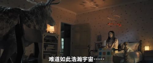 揭秘日