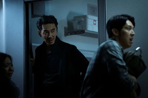 96分钟：列车爆炸案 96分鐘