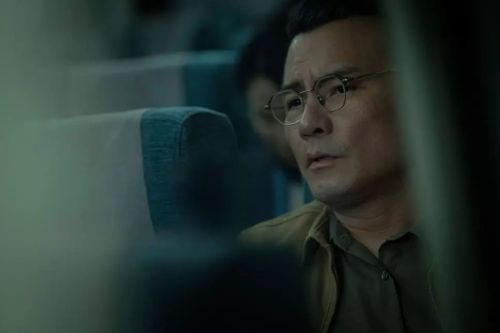 96分钟：列车爆炸案 96分鐘