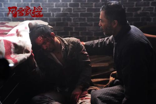 风雪飘摇