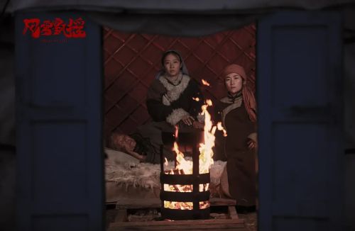 风雪飘摇