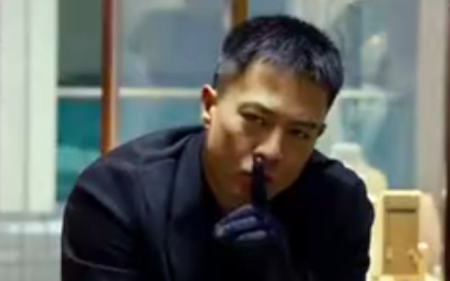 《火拼》首发预告